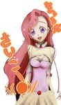  bare_shoulders code_geass dress euphemia_li_britannia female long_hair open_mouth pink_hair purple_eyes solo tobetobe white_background 