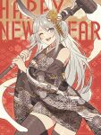  1girl ;d absurdres alternate_costume animal_ears arknights black_kimono black_thighhighs chinese_zodiac cowboy_shot detached_sleeves floral_print grey_eyes grey_hair hammer happy_new_year highres holding holding_hammer japanese_clothes kimono long_hair long_sleeves looking_at_viewer one_eye_closed open_mouth print_kimono rabbit_ears savage_(arknights) smile solo tanagawa_makoto teeth thighhighs upper_teeth_only very_long_hair wide_sleeves year_of_the_rabbit zettai_ryouiki 