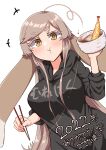  +++ 1girl :t ahoge bangs black_hoodie blush bowl breasts brown_eyes brown_hair chopsticks closed_mouth clothes_writing commentary_request eating food hand_up highres holding holding_bowl holding_chopsticks hood hood_down hoodie large_breasts long_hair looking_at_viewer makano_mucchi original short_eyebrows shrimp shrimp_tempura simple_background solo swept_bangs tempura thick_eyebrows translation_request v-shaped_eyebrows very_long_hair wavy_mouth white_background 