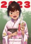  1girl 2023 ;d arrow_(projectile) blush brown_eyes brown_hair commentary_request fang highres holding holding_arrow japanese_clothes kimono long_sleeves looking_at_viewer obi one_eye_closed open_mouth original partial_commentary pink_kimono sash shiden_(sashimi_no_wife) short_hair smile solo v wide_sleeves 