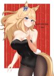  1girl 2023 alternate_costume animal_ears arn7 bangs bare_arms bare_shoulders black_leotard black_pantyhose blonde_hair blue_bow blue_eyes blush bow breasts cleavage commentary_request cowboy_shot dress fishnet_pantyhose fishnets gold_city_(umamusume) hair_bow hand_up happy_new_year highres horse_ears large_breasts leotard long_hair looking_at_viewer pantyhose smile solo standing strapless strapless_dress swept_bangs tail thighs umamusume v 