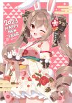  1girl 2023 ;d animal_ear_fluff animal_ears bangs bare_shoulders black_bow blush bow breasts brown_hair chinese_zodiac commentary detached_sleeves egasumi english_commentary floral_print hair_between_eyes hair_bow happy_new_year holding holding_tray japanese_clothes kimono long_hair long_sleeves looking_at_viewer mauve medium_breasts mixed-language_commentary obi one_eye_closed original pink_background print_kimono print_sleeves rabbit_ears red_eyes ringlets sash sleeveless sleeveless_kimono smile solo tray twintails very_long_hair white_kimono wide_sleeves year_of_the_rabbit 