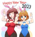  2023 2girls ;d ahoge animal_ears arm_strap armpits arms_up assault_lily bangs bare_shoulders black_pantyhose blue_bow blue_bowtie blue_eyes blue_leotard blunt_bangs blush bow bowtie breasts brown_hair bunny_pose chinese_zodiac circle cleavage cleavage_cutout clothing_cutout commentary_request covered_navel cowboy_shot detached_collar fake_animal_ears fukaiton futagawa_fumi hairband happy_new_year highres jewelry kaede_johan_nouvel large_breasts leotard long_hair looking_at_viewer medium_hair multiple_girls new_year nose_blush one_eye_closed open_mouth pantyhose playboy_bunny rabbit_ears red_bow red_bowtie red_leotard ring short_hair side-tie_leotard sidelocks smile standing strapless strapless_leotard tearing_up teeth upper_teeth_only wavy_hair white_background white_hairband wrist_cuffs year_of_the_rabbit 