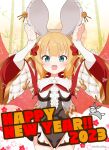  1girl 2023 :d animal_ears arms_up bamboo black_leotard blonde_hair center_frills chinese_zodiac commentary_request fake_animal_ears frills gochuumon_wa_usagi_desu_ka? grey_hairband hairband happy_new_year highres kirima_syaro layered_sleeves leotard long_sleeves looking_at_viewer mitya rabbit_ears short_over_long_sleeves short_sleeves sleeves_past_wrists smile solo_focus wide_sleeves wild_geese year_of_the_rabbit 