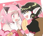  1boy 1girl animal_ears cat_ears cat_tail commentary_request eye_contact green_hair hands_on_another&#039;s_face hs1122 looking_at_another magical_girl momomiya_ichigo pink_eyes pink_hair pointy_ears quiche_(tokyo_mew_mew) short_hair simple_background smile sweatdrop tail tokyo_mew_mew translation_request yellow_eyes 