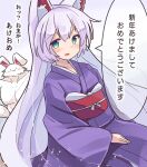  1boy 1girl animal_ear_fluff animal_ears bangs blue_eyes commentary_request fox_ears green_eyes hair_between_eyes highres japanese_clothes kimono long_hair long_sleeves looking_at_viewer obi original pink_hair purple_kimono rabbit ryogo sash solo_focus topless_male translation_request very_long_hair wide_sleeves 