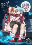  ! 2021 2girls ? bat_(animal) bat_wings blonde_hair blue_hair blush commentary_request crystal flandre_scarlet highres kankai_(yamimomon) multiple_girls night night_sky no_headwear open_mouth outdoors partial_commentary pointy_ears puffy_short_sleeves puffy_sleeves red_eyes red_footwear red_ribbon red_scarf red_skirt red_vest remilia_scarlet ribbon ribbon_hair scarf shirt short_hair short_sleeves sitting skirt sky smile star_(sky) starry_sky thought_bubble touhou translation_request vest white_shirt wings 