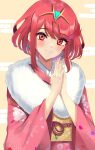  1girl bangs closed_mouth drop_earrings earrings english_commentary floral_print fur-trimmed_kimono fur_scarf fur_trim happy_new_year highres japanese_clothes jewelry kimono kyaro_(wanu_14) long_sleeves looking_at_viewer new_year obi obijime palms_together pink_kimono print_kimono pyra_(xenoblade) red_eyes red_hair sash short_hair simple_background smile solo swept_bangs tiara upper_body wide_sleeves xenoblade_chronicles_(series) xenoblade_chronicles_2 