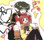  1boy 1girl :3 alternate_costume animal_ears blush brown_eyes cat_ears cat_tail closed_eyes commentary_request fang green_hair hand_on_another&#039;s_head hs1122 hug hug_from_behind momomiya_ichigo open_mouth pantyhose pointy_ears quiche_(tokyo_mew_mew) red_hair short_hair sitting stuffed_toy sweatdrop tail tears tokyo_mew_mew 