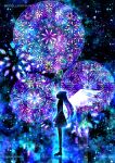  1girl blue_background blue_theme dark_background feathered_wings from_side full_body hatsune_miku highres kimi_mo_warui_hito_de_yokatta_(vocaloid) long_hair short_sleeves silhouette skirt solo stained_glass standing twitter_username vocaloid wakusei_habuti white_wings wings 