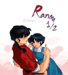  1boy 1girl black_hair couple fuurinkan_high_school_uniform hetero highres ranma_1/2 saotome_ranma school_uniform shadow short_hair simple_background tealakko tendou_akane tongue tongue_out twitter_username v white_background 