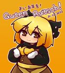  1girl black_shirt brown_dress brown_hair chibi closed_mouth commentary_request dated dress german_commentary german_text happy_new_year highres holding kide_koushin kurodani_yamame long_sleeves partially_translated shirt smile solo touhou translation_request yellow_background 