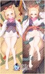  1girl animal_ears arm_grab ash_blossom_&amp;_joyous_spring barefoot blonde_hair called_by_the_grave closed_mouth cuddly_octopus dakimakura_(medium) disembodied_limb duel_monster feet forehead fox_ears fox_girl fox_tail leg_grab legs long_sleeves looking_at_viewer lying on_back sleeves_past_fingers sleeves_past_wrists smile spread_toes tail tatami ten_no_hoshi toes tongue tongue_out yellow_eyes yu-gi-oh! 