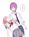  1boy 1girl aqua_hair asymmetrical_bangs bangs breast_pocket diagonal-striped_necktie hair_between_eyes hand_on_another&#039;s_shoulder highres kamishiro_rui long_sleeves multicolored_hair neck_ribbon necktie ootori_emu pink_eyes pink_hair pocket project_sekai purple_hair red_ribbon ribbon school_uniform short_sleeves speech_bubble striped_necktie user_usrv2234 yellow_eyes 