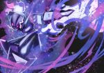  absurdres black_background blade bright_pupils ceruledge commentary_request eye_trail fire flaming_eyes highres light_trail looking_at_viewer pink_eyes pokemon pokemon_(creature) purple_fire riki_(rikixriki07) solo 
