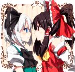  2girls ascot bangs bare_shoulders black_bow black_bowtie black_hairband blue_eyes blush border bow bowtie braid brown_eyes brown_hair closed_mouth collar collared_shirt detached_sleeves dress framed_image frilled_bow frills green_dress hair_between_eyes hair_bow hair_tubes hairband hakurei_reimu konpaku_youmu looking_at_another multiple_girls nontraditional_miko pink_background puffy_short_sleeves puffy_sleeves red_bow red_dress sazanami_mio shirt short_hair short_sleeves striped striped_background touhou upper_body white_border white_hair white_shirt yellow_ascot yellow_background 