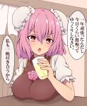  1girl breast_rest breasts bun_cover commentary_request cup double_bun hair_bun highres holding holding_cup ibaraki_kasen large_breasts medium_breasts open_mouth pink_hair red_eyes solo suwaneko table touhou translation_request upper_body 