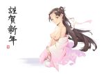  1girl bigrbear breasts brown_eyes brown_hair earrings japanese_clothes jewelry kimono long_hair looking_at_viewer new_year nipples off_shoulder original small_breasts smile solo white_background 