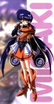  1990s_(style) 1girl bangs boots character_name dress full_body ginga_ojou-sama_densetsu_yuna hairpods highres ichijouin_misaki long_hair long_sleeves looking_at_viewer non-web_source official_art orange_footwear red_eyes retro_artstyle solo standing twintails very_long_hair 