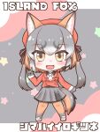  1girl animal_ear_fluff animal_ears blazer extra_ears fox_ears fox_girl fox_tail gloves grey_hair hat highres island_fox_(kemono_friends) jacket kemono_friends kemono_friends_v_project long_hair looking_at_viewer mabuta_(mbt) microphone multicolored_hair necktie open_mouth orange_hair pantyhose ribbon shirt shoes simple_background skirt smile solo tail twintails virtual_youtuber yellow_eyes 