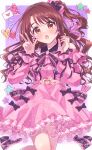  1girl :o blush brown_hair clothing_cutout dress frilled_sleeves frills hakkaumai heart highres idolmaster idolmaster_cinderella_girls letter long_hair looking_at_viewer neck_ribbon one_side_up patterned_clothing petticoat pink_dress ribbon ribbon_trim shimamura_uzuki shoulder_cutout solo star_(symbol) very_long_hair w wavy_hair 