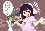  1girl :3 animal_ears bangs black_hair blush blush_stickers breasts brown_background carrot_necklace commentary cooking_pot dress floppy_ears food frilled_sleeves frills inaba_tewi jewelry kanisawa_yuuki laughing looking_at_viewer meat mushroom nabe necklace onion open_mouth pink_dress rabbit rabbit_ears rabbit_girl red_eyes short_hair small_breasts smile smug solo soup touhou translated upper_body water 