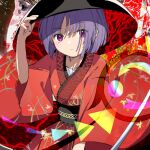  1girl black_headwear black_sash bowl bowl_hat closed_mouth hand_on_headwear hat japanese_clothes kaigen_1025 kimono looking_at_viewer outdoors purple_eyes purple_hair red_kimono sash short_hair solo sukuna_shinmyoumaru touhou 