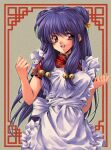  1girl absurdres apron bell border bow china_dress chinese_clothes clenched_hands double_bun dress hair_bell hair_bow hair_bun hair_ornament hands_up highres long_hair longmei_er_de_tuzi purple_hair ranma_1/2 red_eyes shampoo_(ranma_1/2) short_sleeves sidelocks solo upper_body 