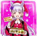  1girl :d animal_ears artist_name bangs blunt_bangs christmas coat commentary english_text fur-trimmed_coat fur_trim gold_ship_(umamusume) grey_hair hanten_(clothes) hat headgear holding holding_sign horse_ears horse_girl kuromori_yako long_hair long_sleeves looking_at_viewer merry_christmas open_mouth purple_eyes red_coat red_headwear santa_costume santa_hat sign smile solo translated umamusume upper_body 