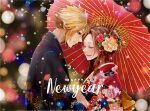  1boy 1girl aerith_gainsborough alternate_costume artist_name bangs black_kimono blonde_hair blurry blurry_background brown_hair closed_eyes cloud_strife final_fantasy final_fantasy_vii final_fantasy_vii_remake floral_print flower hair_between_eyes hair_flower hair_ornament hair_up half-closed_eyes happy_new_year highres japanese_clothes kimono looking_at_another oil-paper_umbrella parted_bangs print_kimono red_kimono short_hair sidelocks smile spiked_hair twitter_username umbrella upper_body wavy_hair yco_030601 