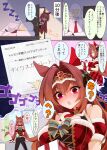  1boy 1girl ^^^ antenna_hair bangs black_thighhighs blush breasts brown_hair christmas cleavage_cutout clothing_cutout commentary daiwa_scarlet_(scarlet_nuit_etoile)_(umamusume) daiwa_scarlet_(umamusume) dress dress_shirt fang frown full-face_blush fur-trimmed_dress fur_armlet fur_trim gift giving gloves hair_intakes highres hituzininareta holding holding_gift illuminate_the_heart_(umamusume) indoors large_breasts leaning_forward lightning long_hair looking_at_another motion_lines official_alternate_costume open_mouth opening_door plaid plaid_dress purple_eyes red_gloves santa_dress shirt short_dress sitting sleeping standing t-head_trainer thighhighs tiara trainer_(umamusume) translated umamusume white_shirt window wing_collar zzz 