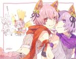  3boys :d ahoge animal_ears arch_bishop_(ragnarok_online) bangs bell black_ribbon chibi closed_mouth coat commentary_request crop_top dated fox fox_boy fox_ears fox_tail grey_shirt hair_bell hair_between_eyes hair_ornament hair_ribbon head_wings jingle_bell light_purple_hair looking_at_viewer low_wings male_focus multiple_boys open_mouth pink_hair purple_eyes ragnarok_online ranger_(ragnarok_online) red_eyes red_scarf ribbon scarf shirt short_hair smile sparkle tail tokio_(okt0w0) upper_body wings yaoi 