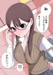  1girl bag bespectacled blush breasts brown_eyes brown_hair cleavage earrings glasses highres jewelry long_hair looking_at_viewer original school_bag school_uniform solo sweater_vest translated zurikishi 