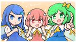  3girls blue_eyes blue_hair blush chain commentary_request daiyousei daiyousei_mob_(touhou) fairy fairy_wings green_eyes grey_hair highres looking_at_viewer multiple_girls pink_eyes pink_hair short_hair side_ponytail snosqu star_(symbol) touhou wings 