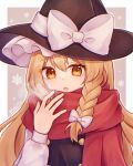  1girl black_headwear black_vest blonde_hair blush bow commentary hair_between_eyes hair_bow hand_up hat hat_bow highres kirisame_marisa long_hair long_sleeves looking_at_viewer open_mouth red_scarf runa_(runa7733) scarf shirt sleeve_cuffs snowflakes solo touhou twitter_username upper_body vest white_bow white_shirt witch_hat yellow_eyes 