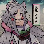  1girl :3 :d animal_ear_fluff animal_ears bangs bow breasts character_name cleavage flying_sweatdrops grey_hair hair_bow highres japanese_clothes kimono long_hair looking_at_viewer medium_breasts obi off_shoulder parted_bangs ponytail purple_eyes ryogo sash smile solo touhoku_itako very_long_hair voiceroid white_bow white_kimono 