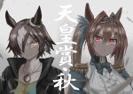  2girls absurdres aiguillette animal_ears antenna_hair black_jacket blue_bow blue_bowtie blue_jacket bow bowtie breasts brown_hair center_frills clock_necklace commentary daiwa_scarlet_(umamusume) epaulettes frilled_shirt frills grey_background hair_intakes hair_over_one_eye highres horse_ears horse_girl jacket juliet_sleeves large_breasts long_hair long_sleeves low-tied_long_hair multicolored_hair multiple_girls puffy_sleeves rakasei5050 red_eyes serious shirt simple_background streaked_hair tiara twintails umamusume upper_body very_long_hair vodka_(umamusume) white_hair white_shirt yellow_eyes 