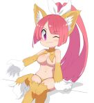  1girl animal_ears bikini breasts cat_girl chibi disgaea large_breasts looking_at_viewer nekomata_(disgaea) pink_hair ponytail revealing_clothes solo swimsuit tagme thong 