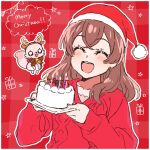  1girl bangs blush brown_hair cake christmas closed_eyes delicious_party_precure food hat highres kome-kome_(precure) long_hair nagomi_yui open_mouth precure red_sweater santa_hat smile sweater yufu_kyouko 