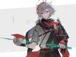  1boy =3 armor bandaged_hand bandages bangs black_gloves blood closed_mouth fingerless_gloves genshin_impact gloves grey_hair hair_between_eyes holding holding_sword holding_weapon japanese_armor japanese_clothes kaedehara_kazuha male_focus multicolored_hair red_eyes red_hair simple_background solo streaked_hair sword translation_request twitter_username ueauwa upper_body weapon wide_sleeves wiping_blood 
