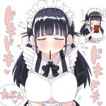  ... 1girl apron bangs black_dress black_hair blunt_bangs blush breasts closed_eyes dress facing_viewer food food_in_mouth highres large_breasts long_hair maid maid_apron maid_headdress naitou_kouse original pocky pocky_kiss short_sleeves solo speech_bubble white_apron white_background 