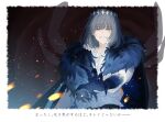  1boy bangs black_cape black_hair blue_eyes blue_hairband border buttons cape claws collarbone collared_shirt commentary_request diamond_hairband fate/grand_order fate_(series) frilled_shirt_collar frills fur-trimmed_cape fur_trim grin hair_between_eyes hairband highres insect_wings looking_at_viewer male_focus medium_hair oberon_(fate) oberon_(third_ascension)_(fate) official_alternate_hair_color outstretched_arm outstretched_hand parted_lips ringo_2000 shirt sidelocks smile solo teeth translation_request upper_body white_border white_shirt wings 