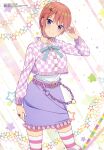  1girl absurdres blue_eyes buckle chain go-toubun_no_hanayome hair_ornament hairclip heart heart-shaped_buckle highres jewelry megami_magazine nakano_ichika official_art pink_hair purple_skirt ring short_hair skirt solo striped striped_thighhighs thighhighs 