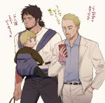  3boys askeladd baby baby_carrier beard bjorn_(vinland_saga) blonde_hair cellphone contemporary facial_hair formal jacket long_hair male_focus mature_male multiple_boys pants phone pongashichan short_hair suit thorfinn translation_request vinland_saga white_jacket 