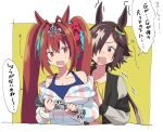  2girls :o animal_ears bangs bare_shoulders black_jacket blue_shirt border brown_eyes brown_hair casual circlet commentary_request daiwa_scarlet_(umamusume) en-da hair_over_one_eye highres holding holding_newspaper hood hoodie horse_ears horse_girl jacket long_hair long_sleeves low_ponytail multiple_girls newspaper official_alternate_costume open_mouth orange_eyes orange_hair pink_hoodie ponytail shirt sleeveless sleeveless_shirt translated twintails umamusume upper_body very_long_hair vodka_(umamusume) white_border yellow_background yellow_shirt 