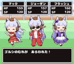  3girls :3 =_= armband arms_behind_head blush_stickers boots bow bowtie brown_headwear chibi commentary dialogue_box dragon_quest dress ear_bow fake_screenshot frilled_skirt frills gold_ship_(umamusume) golshi&#039;s_first_place_pose gomashio_(goma_feet) grass headgear holding horse_girl horse_pose horse_racing_track multiple_girls multiple_persona open_mouth outdoors pantyhose parody pillbox_hat puffy_short_sleeves puffy_sleeves purple_bow purple_bowtie purple_shirt purple_skirt red_bow red_bowtie red_dress sailor_collar sailor_shirt school_uniform shinai shirt short_sleeves skirt sleeveless sleeveless_dress sunglasses sword tracen_school_uniform translated two-tone_skirt umamusume user_interface weapon white_footwear white_pantyhose white_sailor_collar white_skirt 