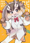  1girl absurdres animal_ear_fluff animal_ears bow bowtie brown_eyes brown_hair chipmunk_ears chipmunk_girl chipmunk_tail extra_ears gloves highres kanmoku-san kemono_friends kemono_friends_3 looking_at_viewer multicolored_hair open_mouth pantyhose scarf shirt short_hair shorts siberian_chipmunk_(kemono_friends) simple_background solo tail vest 