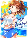  1girl arle_nadja beach blue_skirt blue_sky breasts brown_eyes food god_eater happy_birthday hitopm ice_cream light_brown_hair looking_at_viewer madou_monogatari medium_breasts ponytail puyo_(puyopuyo) puyopuyo skirt sky sun sunlight tongue tongue_out 