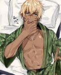  1boy :p absurdres amuro_tooru aqua_eyes blonde_hair dark_skin highres japanese_clothes jewelry kimono looking_at_viewer lying male_focus meitantei_conan muscular muscular_male navel necklace on_back open_clothes open_kimono pillow short_hair solo teeth tongue tongue_out upper_body upper_teeth_only yuu_(guruko) 