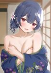  1girl bare_shoulders blue_hair blue_kimono blush breasts cleavage collarbone commentary_request dark_blue_hair floral_print flower furrowed_brow hair_bun hair_flower hair_ornament hands_on_own_chest head_tilt highres idolmaster idolmaster_shiny_colors indoors japanese_clothes kaishinshi kimono kimono_pull looking_at_viewer morino_rinze red_eyes single_side_bun small_breasts solo 